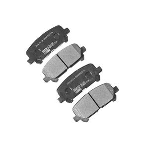 Pastilhas de Freio Ts Gm Trailblazer 1.8 2.8 2012/2016 Trail