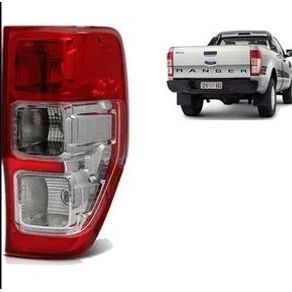 Lant Ts Ranger 12/ Ld