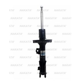 Amortecedor Dianteiro Direito Hyundai Hb20 ( Exceto Hb20x) 20